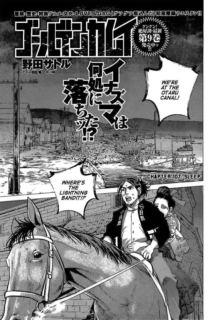 Golden Kamui Chapter 107 1